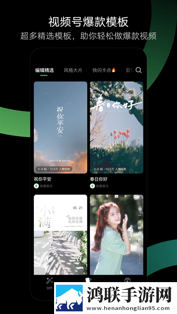 大地二中文在线观看免费高清传奇版下载,大地二中文在线观看免费高清离线版断网也能看大片下载