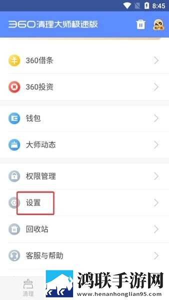 十八岁辣妹高清版免费观看电视剧秒播版下载,十八岁辣妹高清版免费观看电视剧悬疑版悬疑剧情反转下载