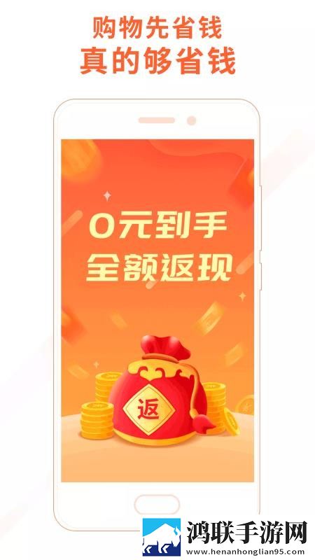 SWAG免费版下载安装智能降噪版下载,SWAG免费版下载安装交友版互动下载