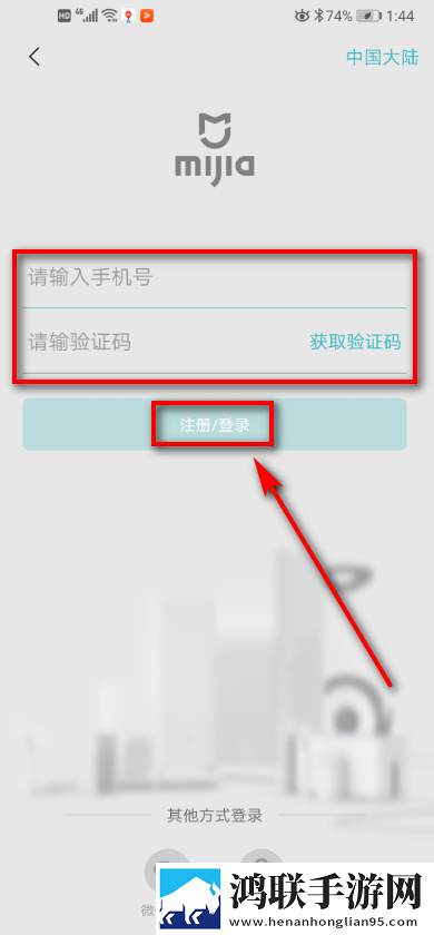 may18XXXXXL56endian电视免费版下载,may18XXXXXL56endian电视全网影视资源版下载