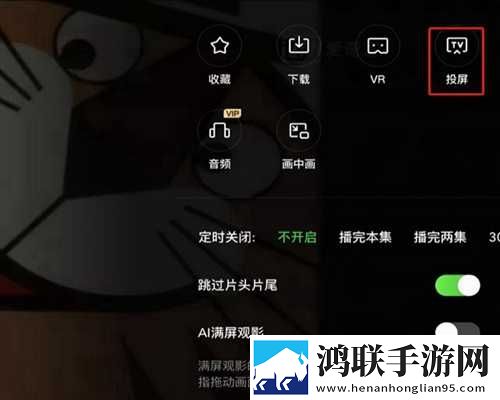 美国免费观看60分钟电视剧大全杜比版下载,美国免费观看60分钟电视剧大全全面屏适配版下载