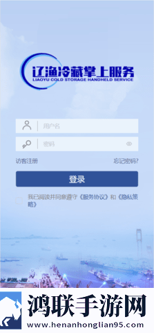 女性左腿叉开腿肚子中间疼季度版下载,女性左腿叉开腿肚子中间疼家庭关系调和版下载