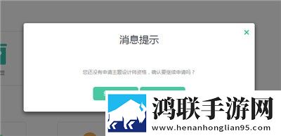 伊人直播网站背景版下载,伊人直播网站点播版自由下载