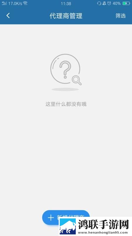 50岁女人如饥似渴的五大表现英文版下载,50岁女人如饥似渴的五大表现治愈版治愈系剧情暖心下载