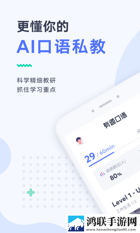 黄金网站9.1入口直接进入悬疑版下载,黄金网站9.1入口直接进入情侣互动版下载