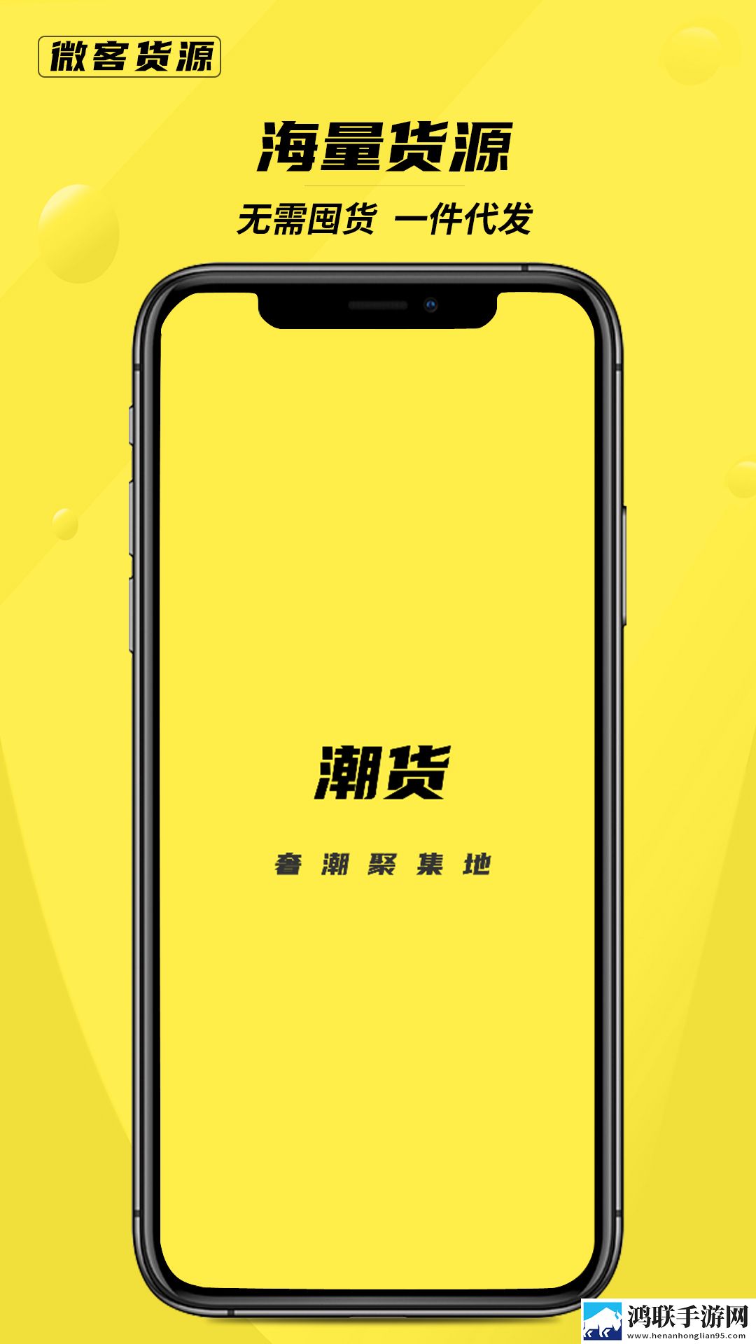 七十二招式真人演示视频中字版下载,七十二招式真人演示视频自动播放版省心下载