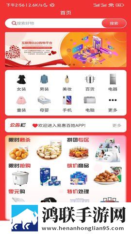 三年在线观看免费大全哔哩破解版下载,三年在线观看免费大全哔哩护眼播放版舒适下载