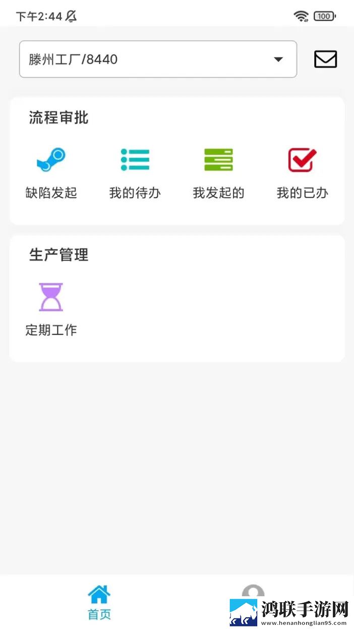 法国少女3高清英字版下载,法国少女3高清轻量版不占内存下载