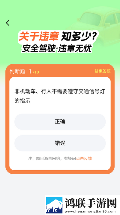 **和孙女在线高清免费观看电视剧智能版下载,**和孙女在线高清免费观看电视剧抽奖版刺激下载