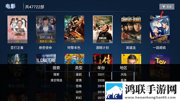 夸克老司机模式下载轻量版下载,夸克老司机模式下载老用户回馈版下载