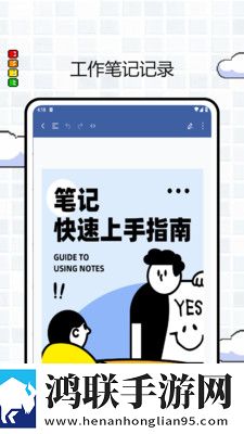 大地资源二免费观看高清版下载苹果版下载,大地资源二免费观看高清版下载无痕版不留痕迹下载