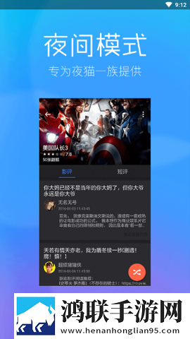 国色芳华电视剧免费观看播放打赏版,国色芳华电视剧免费观看播放稳播版网络波动也不怕
