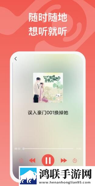 《初中小女孩》复刻版