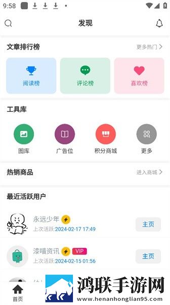 妈妈姨妈三姐妹给我过生日高清版下载,妈妈姨妈三姐妹给我过生日倍速版2倍速也清晰下载
