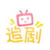 免费不要钱的直播APP精简版