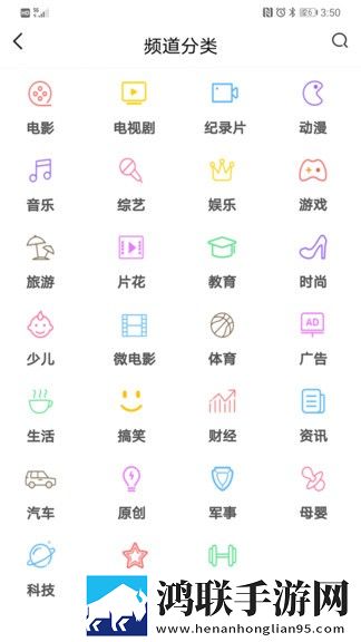 儿子探索妈**水帘词手机免费版