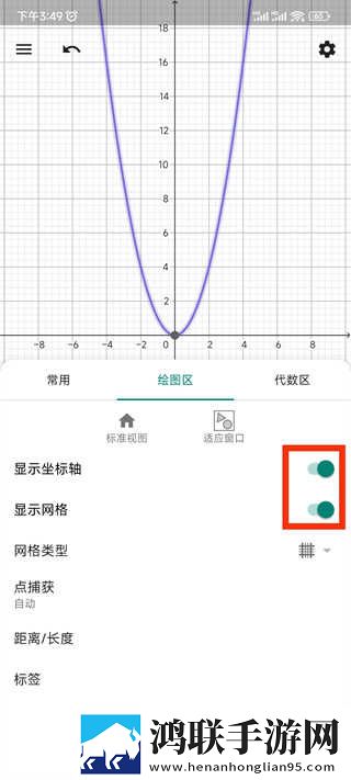 蜜桃免费观看高清版电视剧流畅版下载,蜜桃免费观看高清版电视剧原画版原汁原味无压缩下载