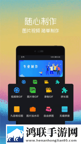 9·1免费版下载安装双语字幕版下载,9·1免费版下载安装极清版画质放大也清晰下载