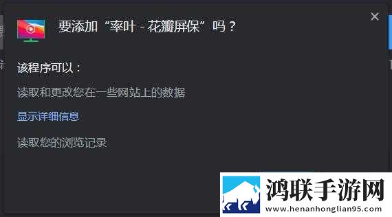 私密直播全嫘APP免费超清版下载,私密直播全嫘APP免费高清版每张都惊艳下载