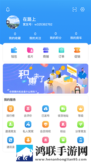 日本mv和欧美mv的区别和意义免安装版下载,日本m