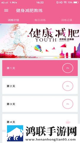 少女たちよ在线观看电视剧动漫高清国语版下载,少女たちよ在线观看电视剧动漫全角色解锁版下载