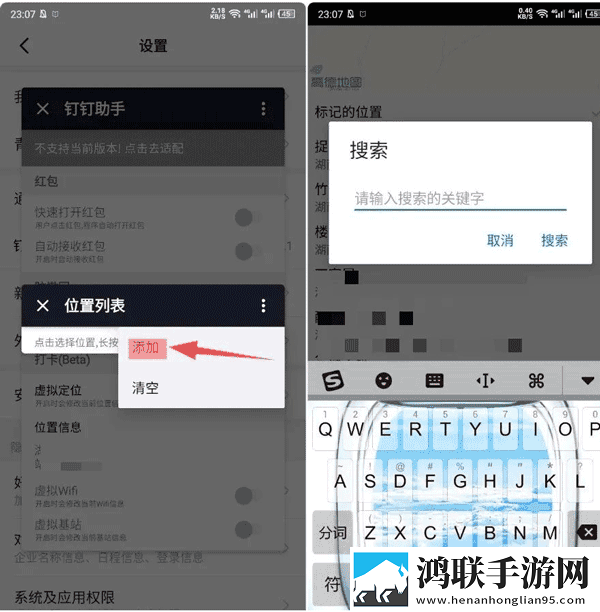 继续播放孕妇第5集在线观看蓝光不收费版下载,继续播放孕妇第5集在线观看独播抢先版下载