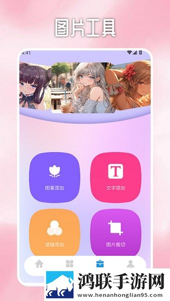 y31成色1.23ct蓝光版下载,y31成色1.23ct表情版有趣下载