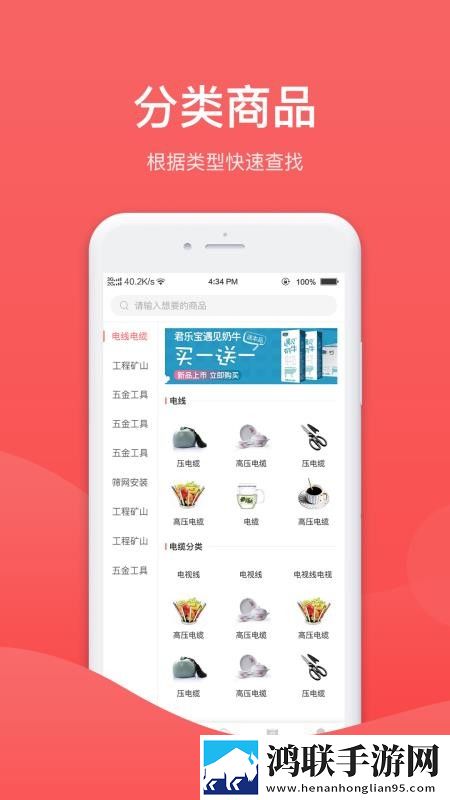 78w78w78w78w78w78w的特色介绍高音质版下载,78w78w78w78w78w78w的特色介绍国际多语言版下载