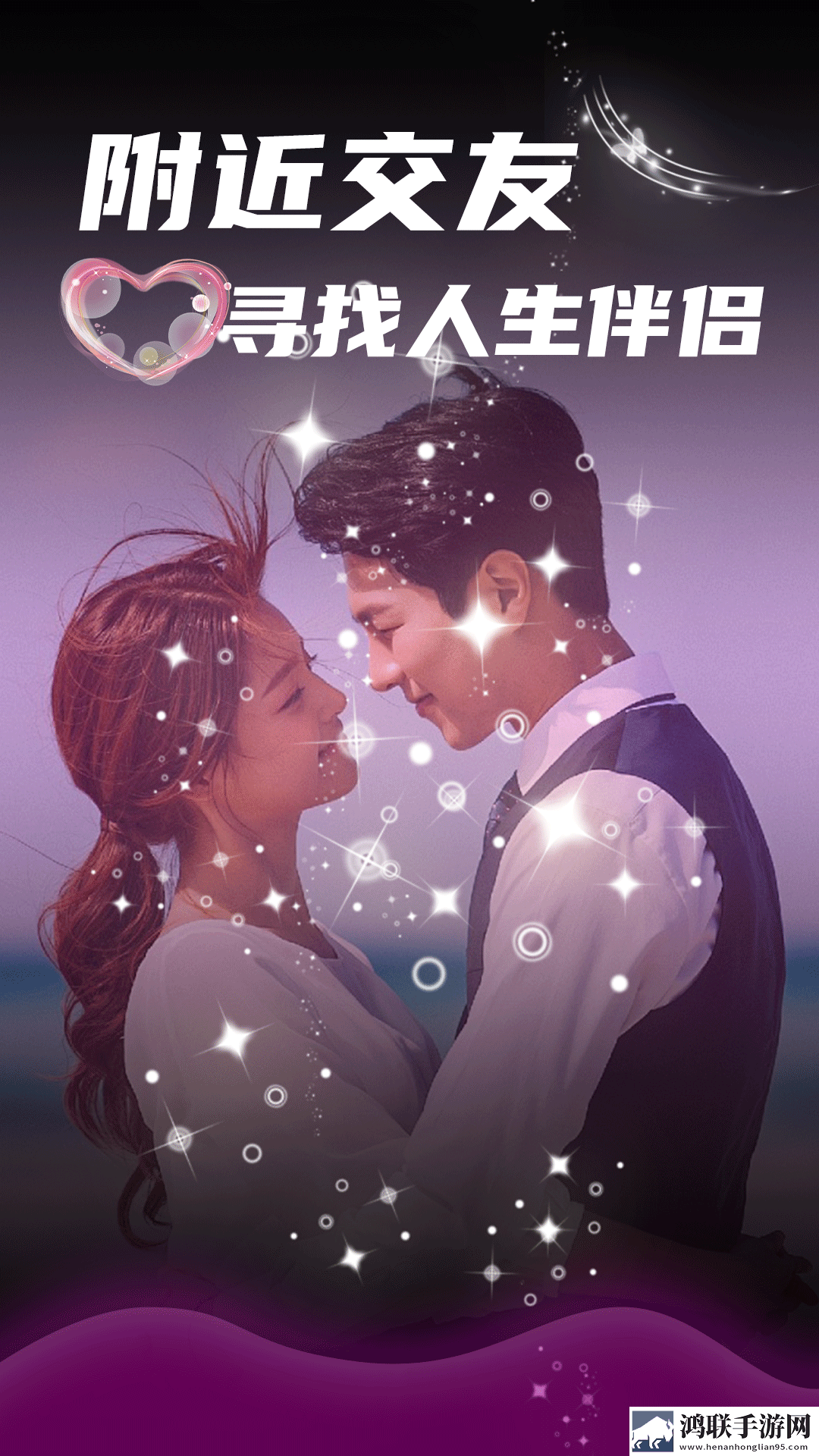 wow亚洲服有永久60级么平板版下载,wow亚洲服有永久60级么漫画版有趣下载