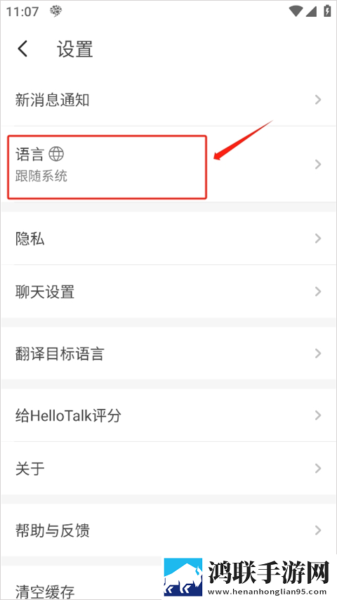 贵妃直播稳定版下载,贵妃直播科幻未来探索版下载