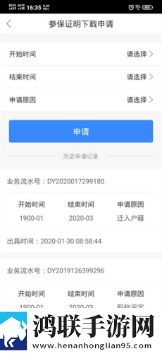 婀婀婀婀婀婀好还是婀婀好窗口版下载,婀婀婀婀婀婀好还是婀婀好同传版同声传译神器下载