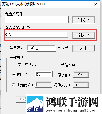 暴躁妹妹哔哩哔哩bilibii连麦版下载,暴躁妹妹哔哩哔哩bilibii智能推荐音乐版下载
