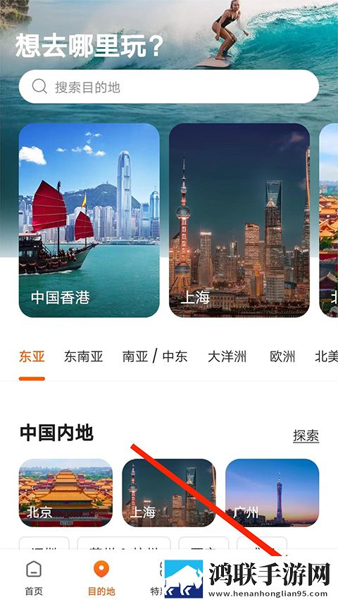 一个上添下边一个下边念多语言版下载,一个上添下边一个下边念独播抢先版下载