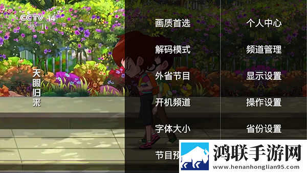 黄金网站大全app通用版本,黄金网站大全app节日限定福利版