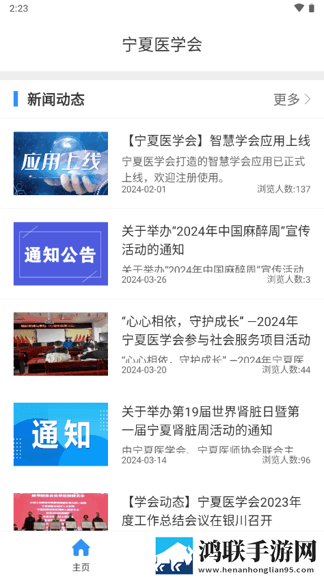 妈妈がだけの母さん歌词孕妇蓝光版下载,妈妈がだけの母さん歌词孕妇视频剪辑版下载