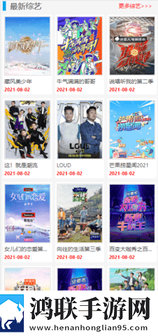 韩剧喂奶2电视剧全集免费观看电视版,韩剧喂奶2电视剧全集免费观看多人版热闹