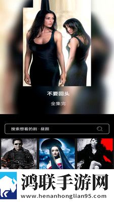 樱花电影大全免费观看在线无广告免会员版