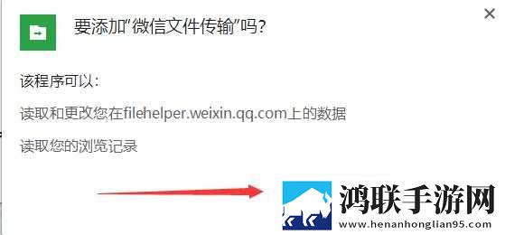 厨房**H+冰块动漫治愈版下载,厨房**H+冰块动漫健康生活倡导版下载