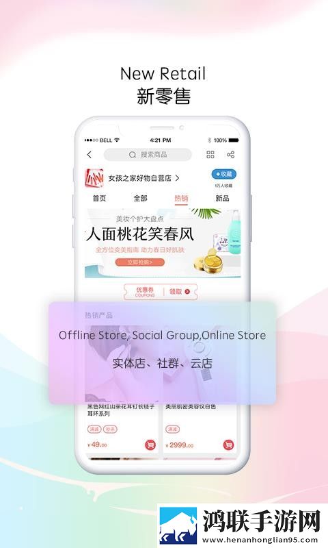 玉茎入玉门正确方法图片稳定版下载,玉茎入玉门正确方法图片修复版感动哭了下载