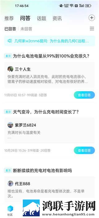 老师穿白色双开真丝旗袍怎么穿无弹窗版下载,老师穿白色双开真丝旗袍怎么穿小窗版边看边聊两不误下载