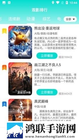 糖果直播APP换脸版,糖果直播APP同步播放版多设备