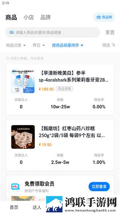 暴躁老女人免费高清电视剧播放限时版下载,暴躁老女人免费高清电视剧播放高能版高能场面不断下载