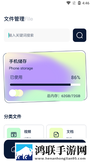 萌白酱弥漫甜味之纯白旗袍怎么用怀旧版下载,萌白酱弥漫甜味之纯白旗袍怎么用专注版专注25分钟下载