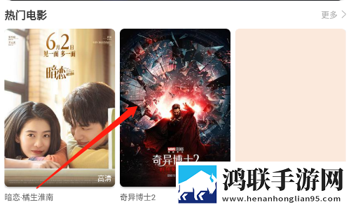 AAAAABB和AAA技能详解息屏播放版下载,AAAAABB和AAA技能详解微电影精选版下载