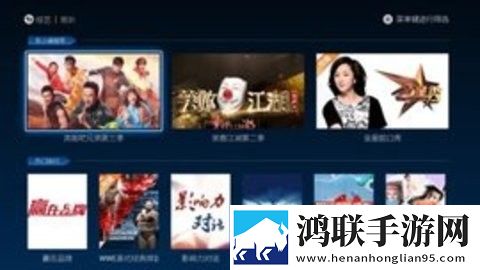 免费观看已满十八岁电视剧动漫网页繁体版,免费观看已满十八岁电视剧动漫网页海外剧集同步版