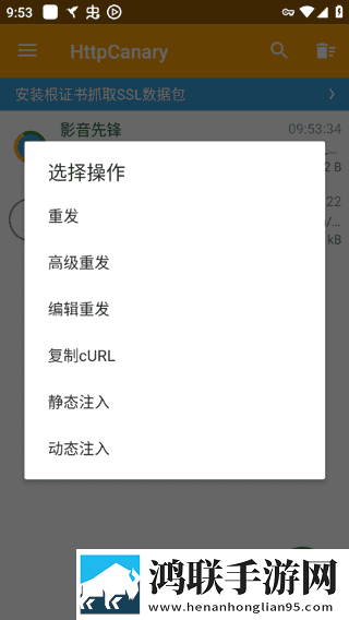 免费B站看大片美女直播最新版下载,免费B站看大片美女直播用户成就系统版下载