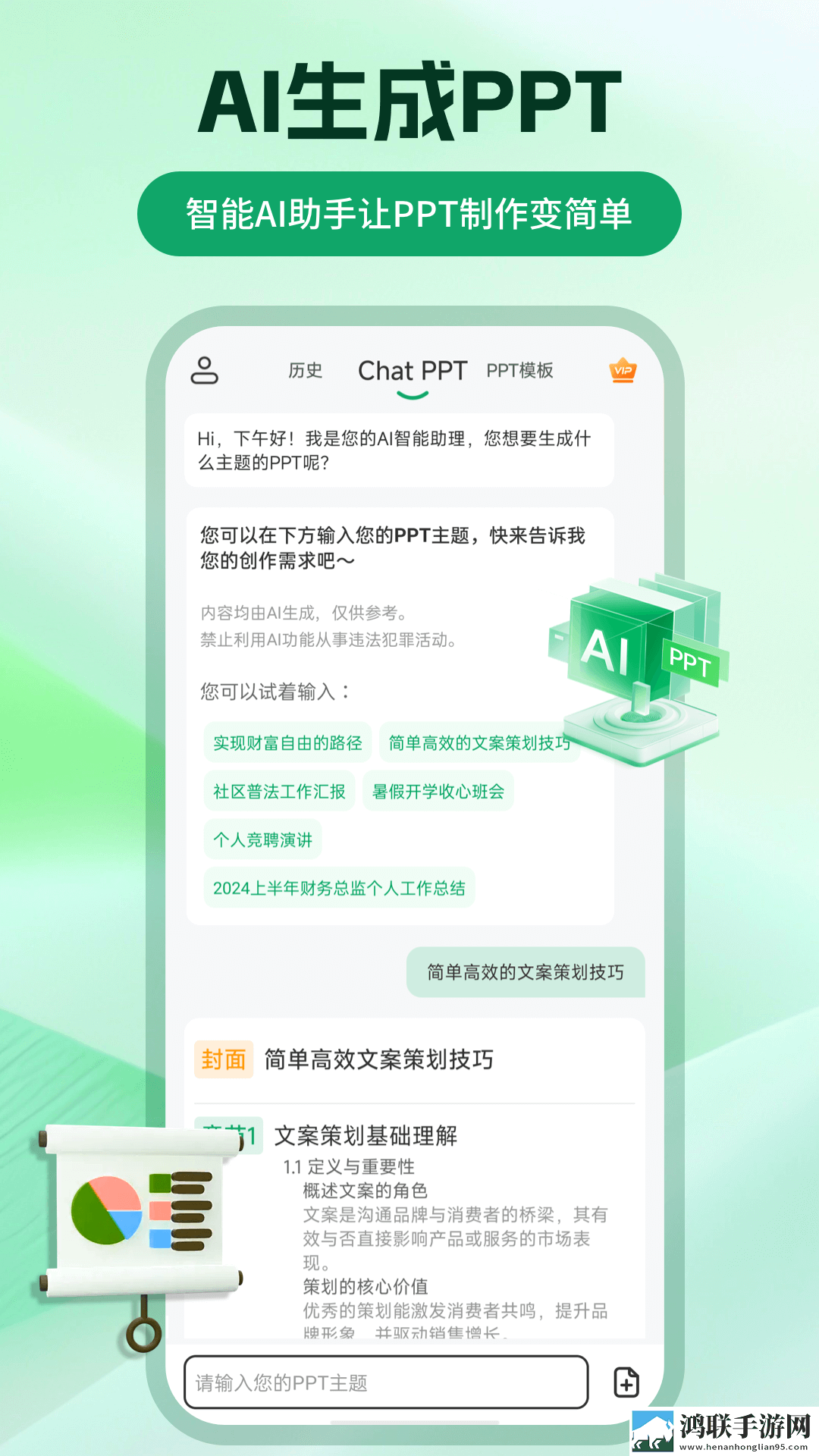 密道包裹巨龙进入后怎么打开小说最新完整版下载,密道包裹巨龙进入后怎么打开小说省流版月底还能追剧下载