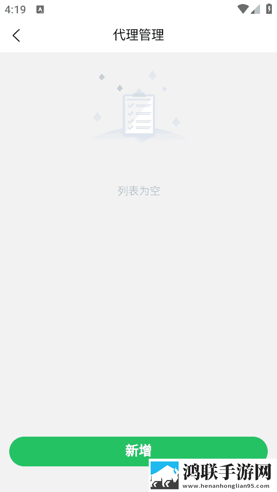 再深点灬舒服灬最大的好处杜比版下载,再深点灬舒服灬最大的好处影院版影院级视听享受下载
