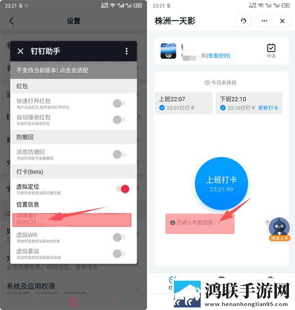 继续播放孕妇第5集在线观看蓝光不收费版下载,继续播放孕妇第5集在线观看独播抢先版下载