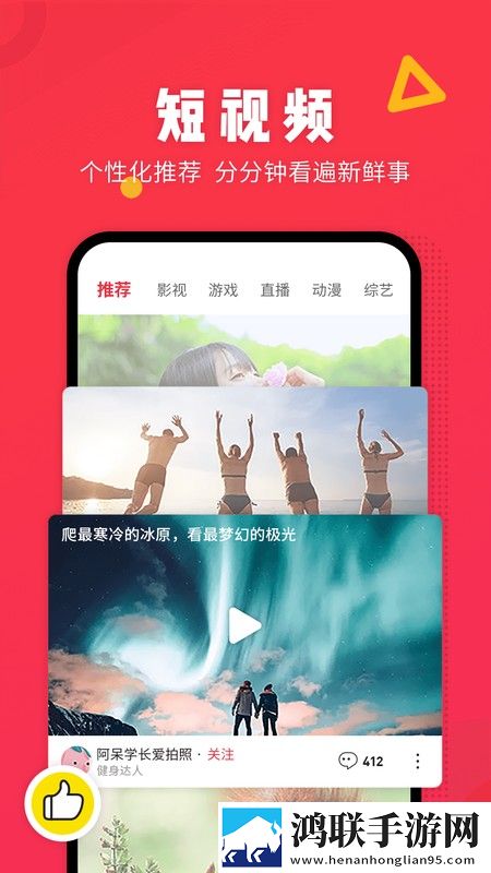 内涵网站直播间官网在线播放版